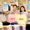 미샤홈플러스강서점