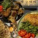 대창중학교 | 부산 서면 전포 물찬제비 내돈내산 n번째 방문 단골 메뉴 맛집 추천