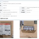 비브라운코리아(주) 이미지