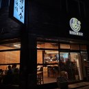이마트24 포항효자점 | 포항 효자시장 점심 맛집추천, 효자동쌀국수 미
