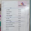 네일받는호랑이 이미지