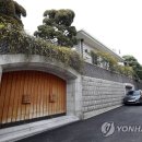 연희동