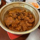 요즘일상26: 대구나들이(여원찜갈비, 비둘기제과점, 모모상점, 대구엑스코)