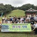 구리시청소년수련관 이미지