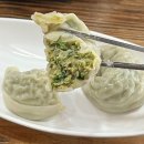 창원 진해 냉면 맛집 ‘청춘면옥’ 물냉면 만두 후기