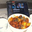 인생닭강정온천장역점