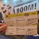 coex 신한카드 artium 이미지