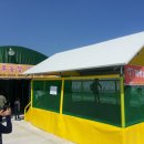 마루농장2 이미지