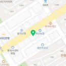 레인보우인셀덤