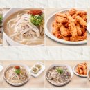 일산칼국수 네이버블로그