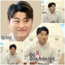 트롯 쇼쇼쇼 이미지