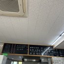 칼국수앤커피 이미지