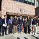 도시 취약지역 생활여건 개조(법원 새뜰마을) 이미지