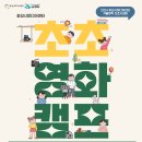 화성시미디어센터 이미지