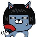 사케오니 이미지