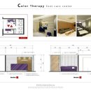 (주)칼라세븐 이미지