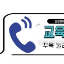 이음상사