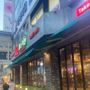 림스치킨성남점 이미지