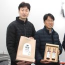 남안동농협가공사업소 이미지