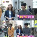 하하세탁소 이미지