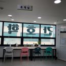 아리간호학원 이미지
