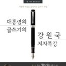 중앙도서관 다목적실 이미지