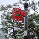 길주공원 이미지