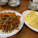 푸른회식당 - 경주시 수렴길 31 | 푸른회식당