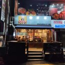육림연탄 이미지