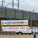 재창약국 이미지