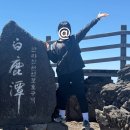 JEJU .• ~