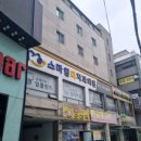 스마일치과기공소 이미지