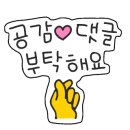 신락원신가점 이미지