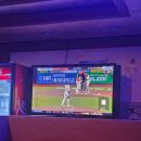 맥시칸치킨호프 이미지