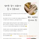 카페 휴 네이버블로그