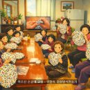 영하 경로당 이미지