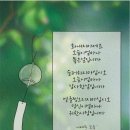 (주)아름다운우리용기 | 정답 없는 인생에서 행복을 찾는 법: 사무엘 존슨 <라셀라스>
