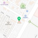 투다리나운점 이미지