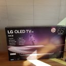 LG 65인치 TV 새상품 OLED65C8PUA 팝니다 이미지