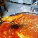 엔스타공인중개사사무소 이미지