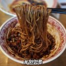 용인시청소년수련원 1층 네이버블로그