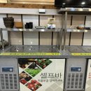 갯벌애 | 단돈 만원에 간장게장정식을 먹을수 있는 가성비 밥집 갯벌애 꼬막 그리고 꼬막다방에서 무료 커피까지