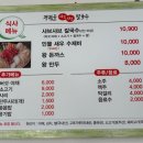 정림골 네이버블로그