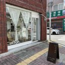 수원 우만동 나만 알고 싶은 카페 느낌 [미쁘다봄씨] 내돈내산