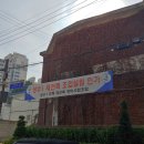 부용연립 이미지