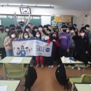 부천남초등학교1 이미지