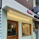 별미당김밥 | 염창역 맛집 별미당 반쪽이 김밥 포장 후기