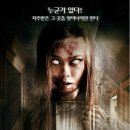 드웰 이미지