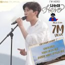 📣 부탁드립니다 🙏 이미지