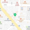 미도공영(주) 이미지